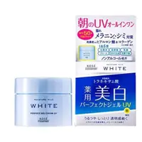 在飛比找蝦皮商城精選優惠-高絲 KOSE🌹日間防曬UV🌹SPF50● Cosmepor