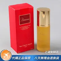 在飛比找蝦皮購物優惠-~熱銷~新款絕版正品Van Cleef Arpels梵克雅寶