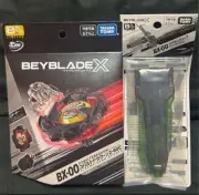 Beyblade X Cobalt Dragoon 2-60C Custom Grip Set Of 2