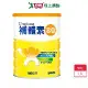 補體素80乳清蛋白輔助食品500g