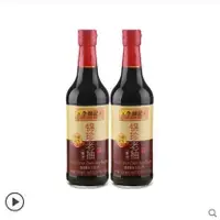 在飛比找蝦皮購物優惠-『一笑堂』夯李錦記 錦珍生抽 老抽 500ml*2瓶 炒菜 