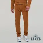 【LEVIS 官方旗艦】LMC 男款 中腰牛仔褲 舒適錐型 卡其色 熱賣單品 56518-0040