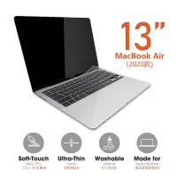 在飛比找蝦皮商城優惠-VAP MacBook Air 13(2020款) 筆電鍵盤