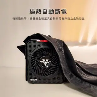 下單賺10%蝦幣 美國VORNADO 個人用 Velocity 1 渦流循環電暖器 暖氣 電暖器 全機防燙材質 暖氣