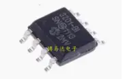 10pcs MCP3201-BI/SN SOP-8