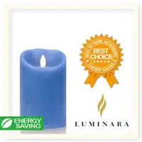 在飛比找森森購物網優惠-【Luminara 擬真火焰 蠟燭】天空藍海洋香氛光滑蠟燭禮