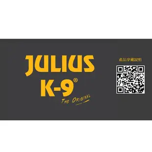 【JULIUS-K9】JK9-優質緩衝牽繩/黑紅 長度2M / 寬度約2公分｜展飛寵物館