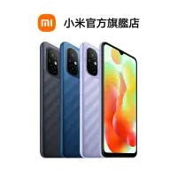 在飛比找蝦皮商城優惠-Redmi 12C 4GB+128GB 智慧型手機【小米官方