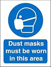 Seco Dust Masks Must Be Worn in This Area Sign, 200mm x 300mm - Self Adhesive Vinyl