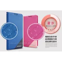 在飛比找蝦皮購物優惠-Xmart for 紅米5 Plus 完美拼色磁扣皮套