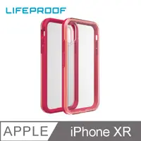 在飛比找PChome24h購物優惠-LifeProof iPhone XR 防摔保護殼 - SL