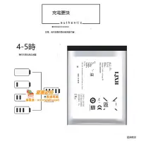 在飛比找露天拍賣優惠-【寰球AI購】LJXH 適用FIIO 飛傲 X1 X5 X3