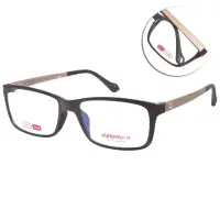 在飛比找momo購物網優惠-【Alphameer】經典系列 方框光學眼鏡(棕#AM33 