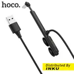 HOCO U51 蘋果 TYPE-C 趣遊充電線 吸盤式 手游充電線 吃雞神器 1.2M