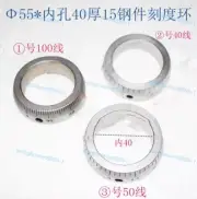 1pc 40/50/100mm Milling Machine Hand Wheel Scale Ring Dial 55*40*15mm