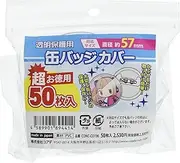 CONC-CO196 Super Value Can Badge Cover Fits 57mm 50 Count