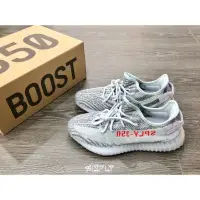 在飛比找蝦皮購物優惠-高品質 ADD Yeezy Boost 350 Blue T