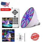 Multicolor 12V 40W LED Pool Light - Infrared Remote Control & Memory Feature