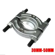 Professioal 30MM-50MM Bearing SplitterSeparator Puller Remover Tools Gear