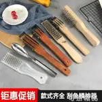 商用魚鱗刨刮鱗器去魚鱗器刮魚鱗神器魚鱗刷殺魚器拋鱗器刮魚鱗器 99購物節