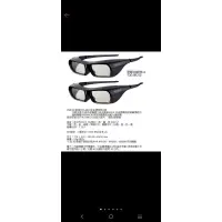 在飛比找蝦皮購物優惠-SONY BRAVIA 3D 眼鏡 TDG-BR250