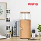 強強滾~品菲特PINFIS 玻璃實木精油擴香儀 香氛機-直筒型(加贈機薰衣草精油10ml)