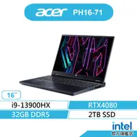 在飛比找蝦皮商城優惠-ACER 宏碁 Predator PH16-71-96W2 