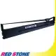 RED STONE for EPSON S015336/LQ2090色帶(黑色)