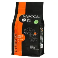 在飛比找momo購物網優惠-【Mocca 摩卡】衣索比亞烘焙咖啡豆(1磅/袋)