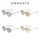 OWNDAYS 時尚金屬圓框墨鏡 SUN1069T-2S