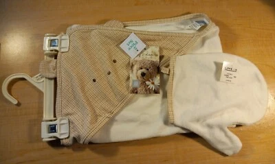NEW With Tags! Little Me Two Piece Baby's Dreams Ivory Bath Set - Unisex