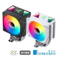 在飛比找momo購物網優惠-【JONSBO 喬思伯】CR1400 V2 CPU散熱器(T