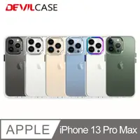 在飛比找PChome24h購物優惠-DEVILCASE Apple iPhone 13 Pro 