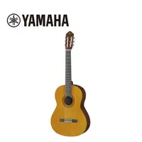 在飛比找蝦皮商城優惠-YAMAHA C40II 古典吉他【敦煌樂器】