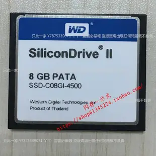 【熱賣下殺價】原裝WD SILICONDRIVE II CF 8G PATA SC08GI4300 工業C