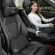 Benz 賓士 汽車頭枕 E300 C200 GLC W213 W212 W205 W204車用護靠腰靠腰靠