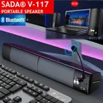 SADA V-117 COMPUTER SPEAKERS DESKTOP HOME SUBWOOFER BLUETOOT