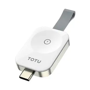 TOTU 拓途 鋅系列- Apple Watch充電器 type-c接口 攜帶型磁吸無線充電器 手錶充電器