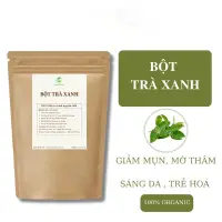 在飛比找蝦皮購物優惠-Cona 有機冷乾純綠茶粉 - 100% 有機純綠茶粉