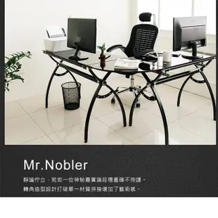 『居傢樂』慕尼黑8mm強化玻璃(L型)轉角電腦桌 書桌 辦公桌 會議桌 工作桌 OA桌 寫字桌 茶几 轉角桌 L型桌