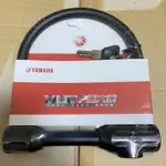 YAMAHA山葉U型機車大鎖