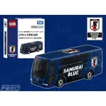 日本 TOMICA 多美小汽車 日本足球隊 選手巴士 足球隊 JFA’S DREAM 巴士 世界足球賽