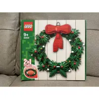 在飛比找蝦皮購物優惠-（現貨）樂高 LEGO 40426 聖誕節 花圈 聖誕花圈 