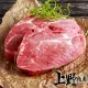 【上野物產】梅花豬肉排30包(200g±10%/包 台灣豬 豬肉 豬排 肉片 火鍋)