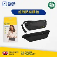 在飛比找momo購物網優惠-【Travel Blue 藍旅】RFID 屏蔽輕量級 超薄貼