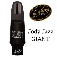 在飛比找Yahoo!奇摩拍賣優惠-§唐川音樂§ 【Jody Jazz GIANT 次中音 Te