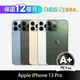 【PC+福利品】Apple iPhone 13 Pro 128GB (A+)