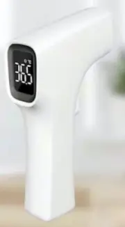 BBLove AET-R1B1 Infrared Forehead Thermometer