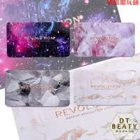 在飛比找蝦皮購物優惠-❤️ Makeup Revolution 18色眼影 大理石