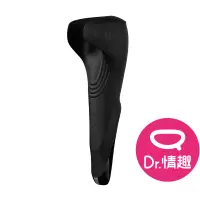 在飛比找蝦皮商城優惠-Satisfyer Men Wand魔杖 陰莖按摩器 震動按